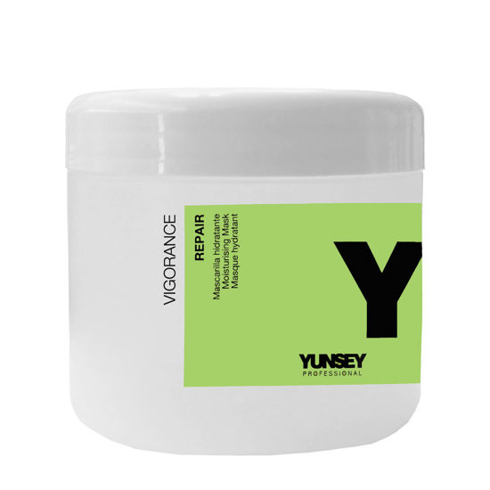 ماسک موی ترمیم کننده و آبرسان موهای خشک یانسی YUNSEY سری ویگرانس Vigorance Repair مدل حجم 500 میلی لیتر