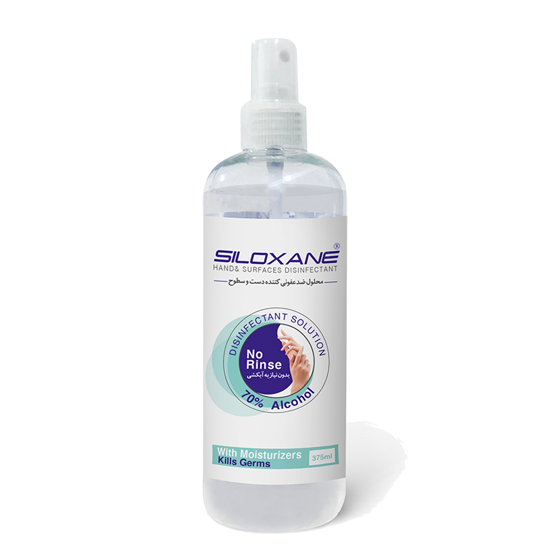 محلول ضدعفونی کننده Siloxane مناسب برای دست و سطوح حجم 375 میلی لیتر