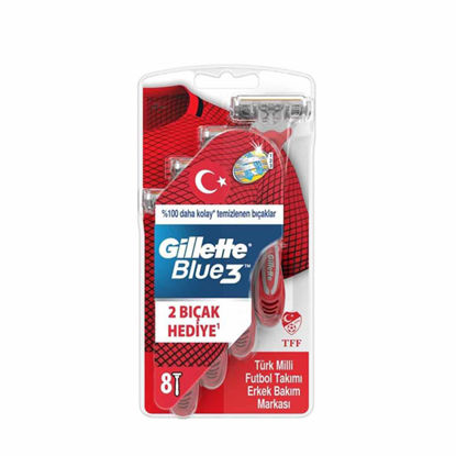 خود تراش سه لبه مدل Blue 3 (بلو تری) توربو برند ژیلت GILLETTE بسته 8 عددی