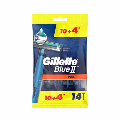 خود تراش 2 لبه مدل Blue2 ژیلت GILLETTE بسته 14 عددی