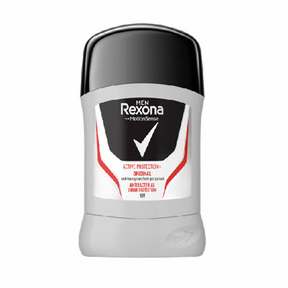 استیک مردانه 48 ساعته مدل Active Protection Origina (اکتیو ارجینال) رکسونا REXONA حجم 50 میلی گرم