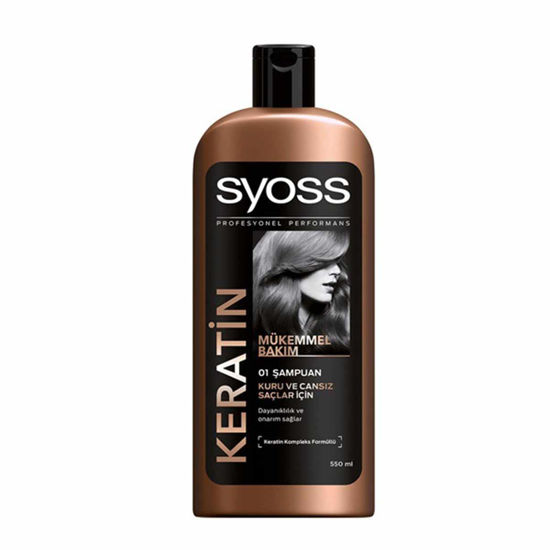 شامپو کراتین سایوس مدل Syoss Keratin حجم 550 میل