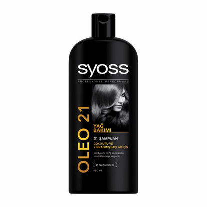 شامپو سایوس مناسب موهای خشک و آسیب دیده مدل SYOSS OLEO 21 حجم 550 میلی لیتر