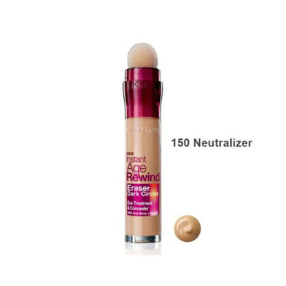 کانسیلر میبلین شماره 150 مدل برس دار MAYBELLINE