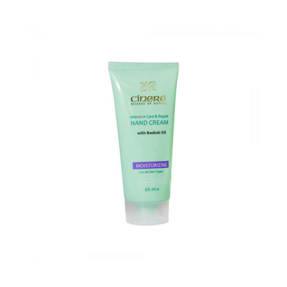 کرم دست سینره مدل مرطوب کننده CINERE INTENSIVE CARE AND REPAIR CREAM حجم 65 میلی لیتر