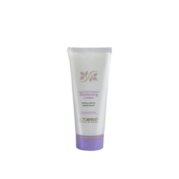 کرم مرطوب کننده سینره مخصوص پوست خشک تا معمولی مدل Cinere Moisturizing Cream For Dry And Normal Skin حجم 65 میلی لیتر