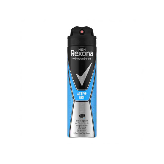 اسپری پودری رکسونا مدل Cobalt Dry ماندگاری 48 ساعته Rexona حجم 200 میلی لیتر