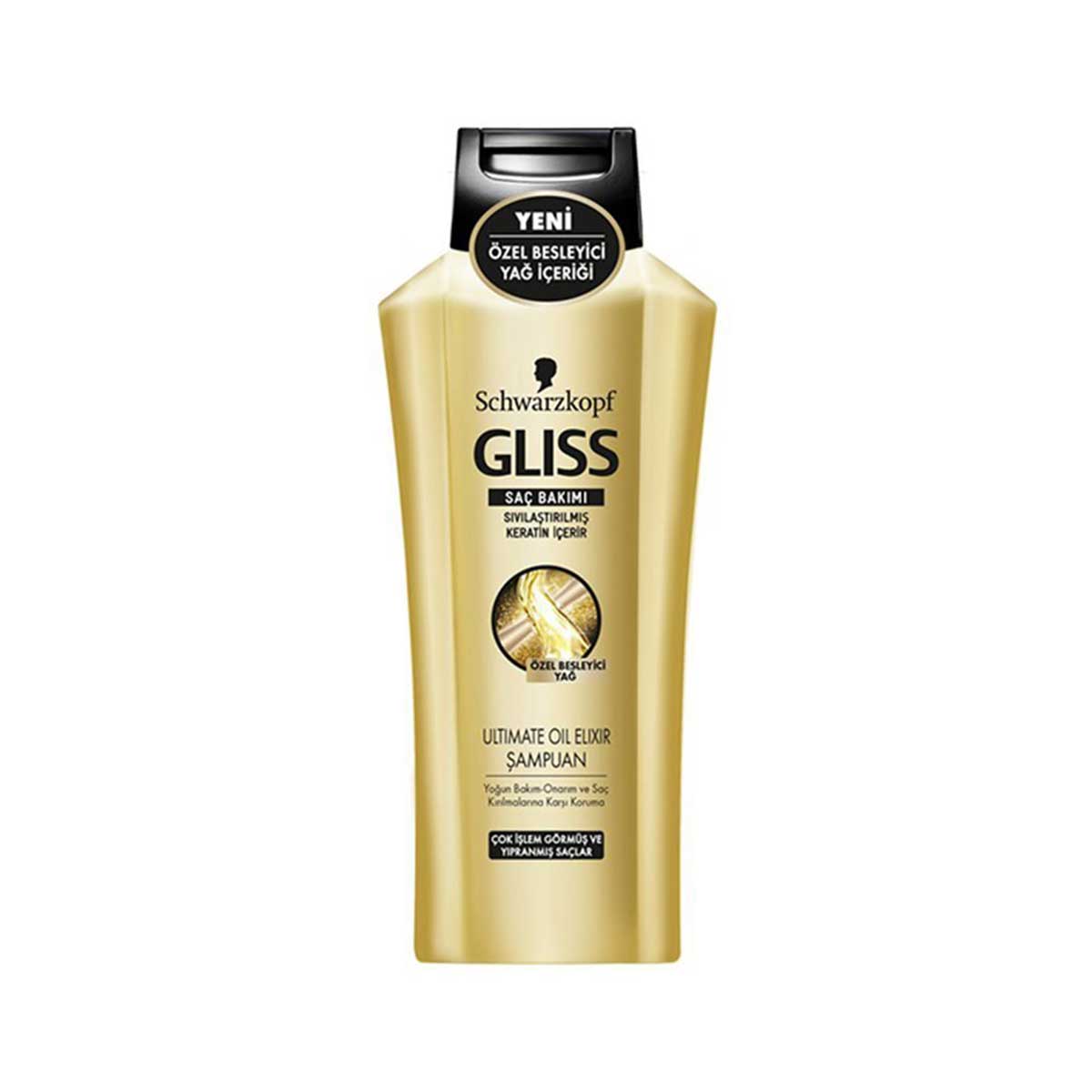 شامپو ترمیم کننده گلیس Gliss مدل Ultimate Oil Elixir حجم 500 میلی لیتر 