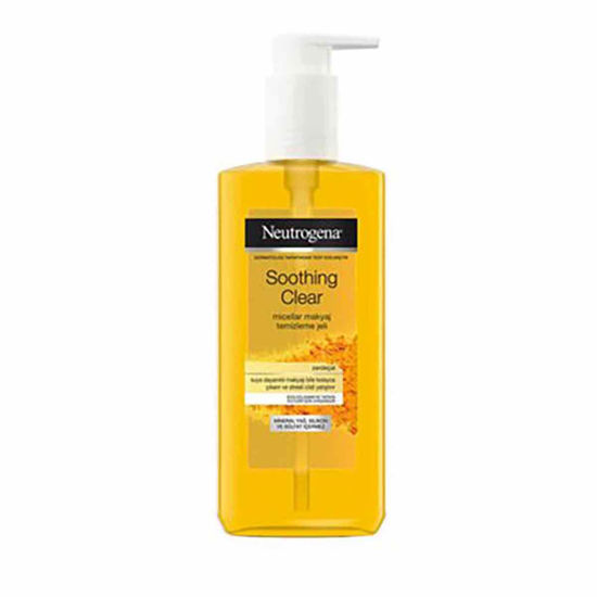 ژل شوینده صورت نوتروژینا Neutrogena حاوی زردچوبه مدل soothing clear حجم 200 میل