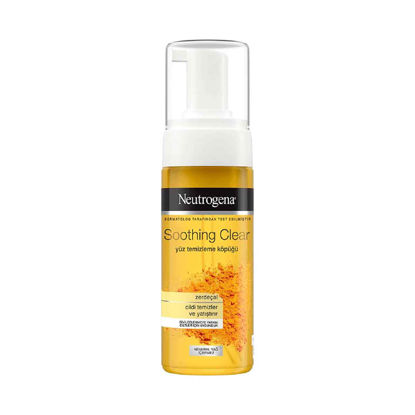 فوم شوینده صورت نوتروژینا Neutrogena مدل Soothing Clear حاوی زردچوبه حجم 150 میل