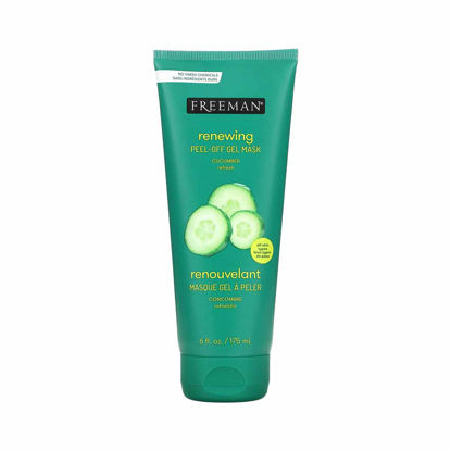 ماسک صورت فریمن خیار FREEMAN Feeling Beautiful حجم 175 میلی لیتر