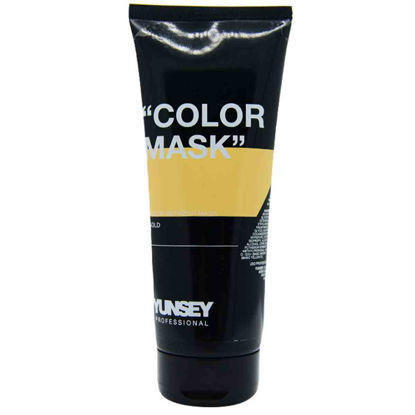 ماسک مو رنگساژ یانسی Yunsey رنگ طلایی حجم 200 میلی لیتر