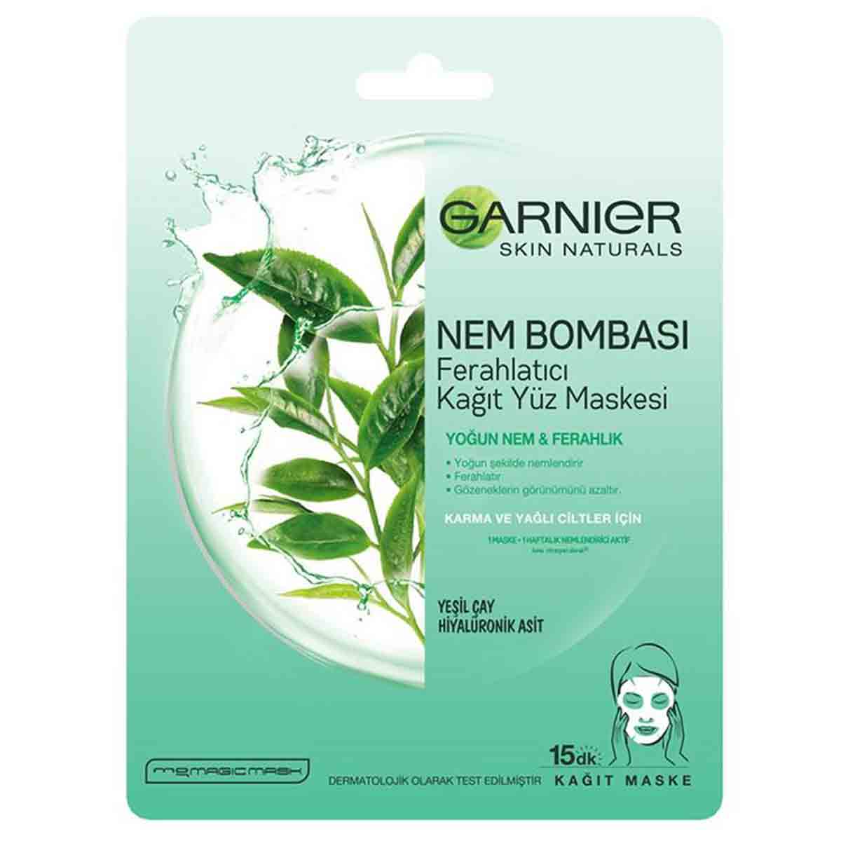 ماسک ورقه ای مرطوب کننده صورت گارنیر Garnier مدل چای سبز مناسب پوست چرب و معمولی بسته 1 عددی