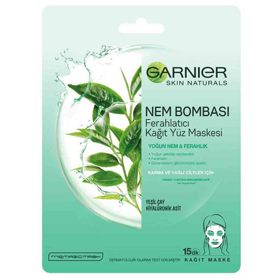 ماسک ورقه ای مرطوب کننده صورت گارنیر Garnier مدل چای سبز  مناسب پوست چرب و معمولی بسته 1 عددی