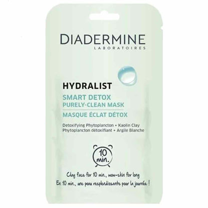 ماسک ورقه ای پاک کننده و سم زدایی صورت دیادرمین Diadermine مدل Smart detox بسته یک عددی