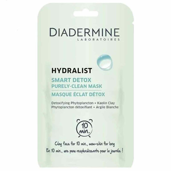 ماسک ورقه ای پاک کننده و سم زدایی صورت دیادرمین Diadermine مدل Smart detox  بسته یک عددی