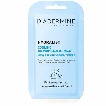 ماسک ورقه ای خنک کننده صورت دیادرمین Diadermine مدل Cooling بسته 1 عددی