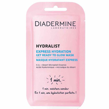 ماسک ورقه ای صورت آبرسان دیادرمین Diadermine مدل express hydration بسته 1 عددی