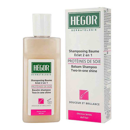 شامپو براق کننده و تقویت کننده هگور Hegor مدل بالسام 2 در 1 حجم 150 میل