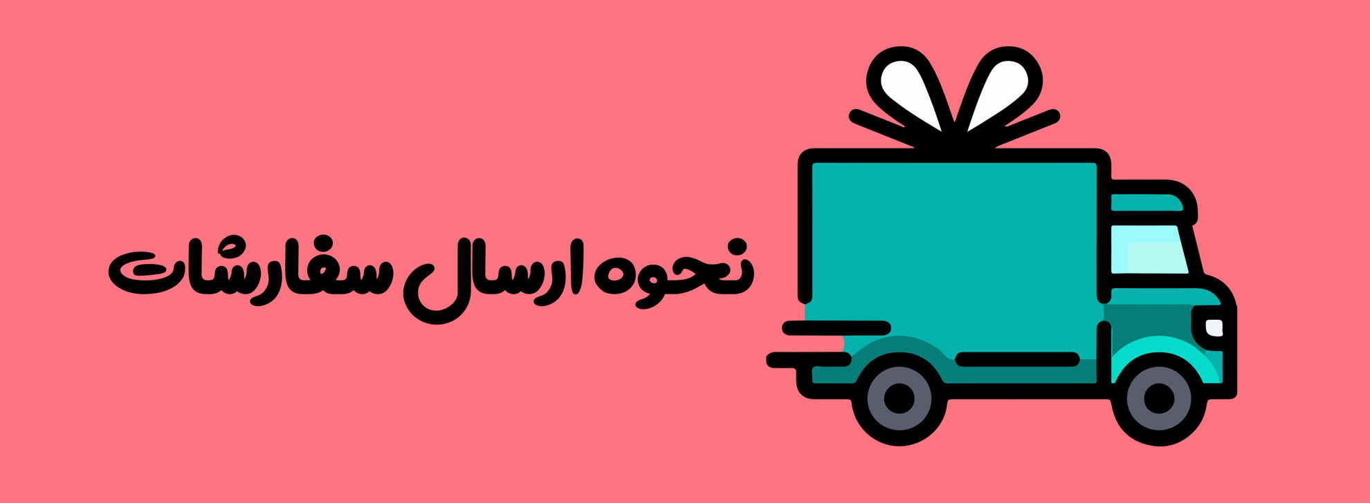 /images/thumbs/0011426_200-هزار-تومان.jpeg
