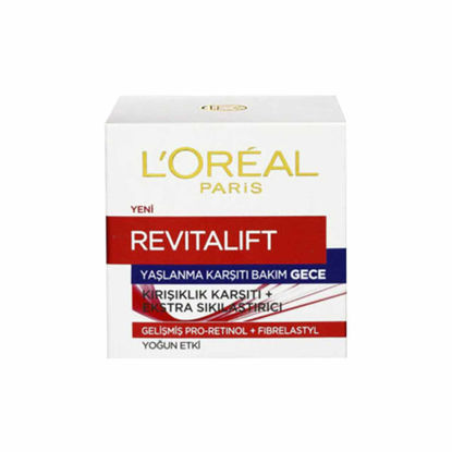 کرم ضد چروک رویتالیفت شب لورآل Loreal حجم 50 میل