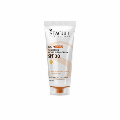 کرم ضد آفتاب مرطوب کننده سی گل Seagull با SPF 30 حجم 40 میل