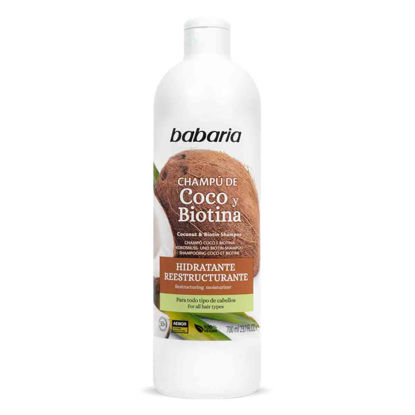 شامپو آبرسان و مرطوب کننده باباریا babaria مدل نارگیل و بیوتین Coco & Biotina مناسب انواع مو حجم 700 میل