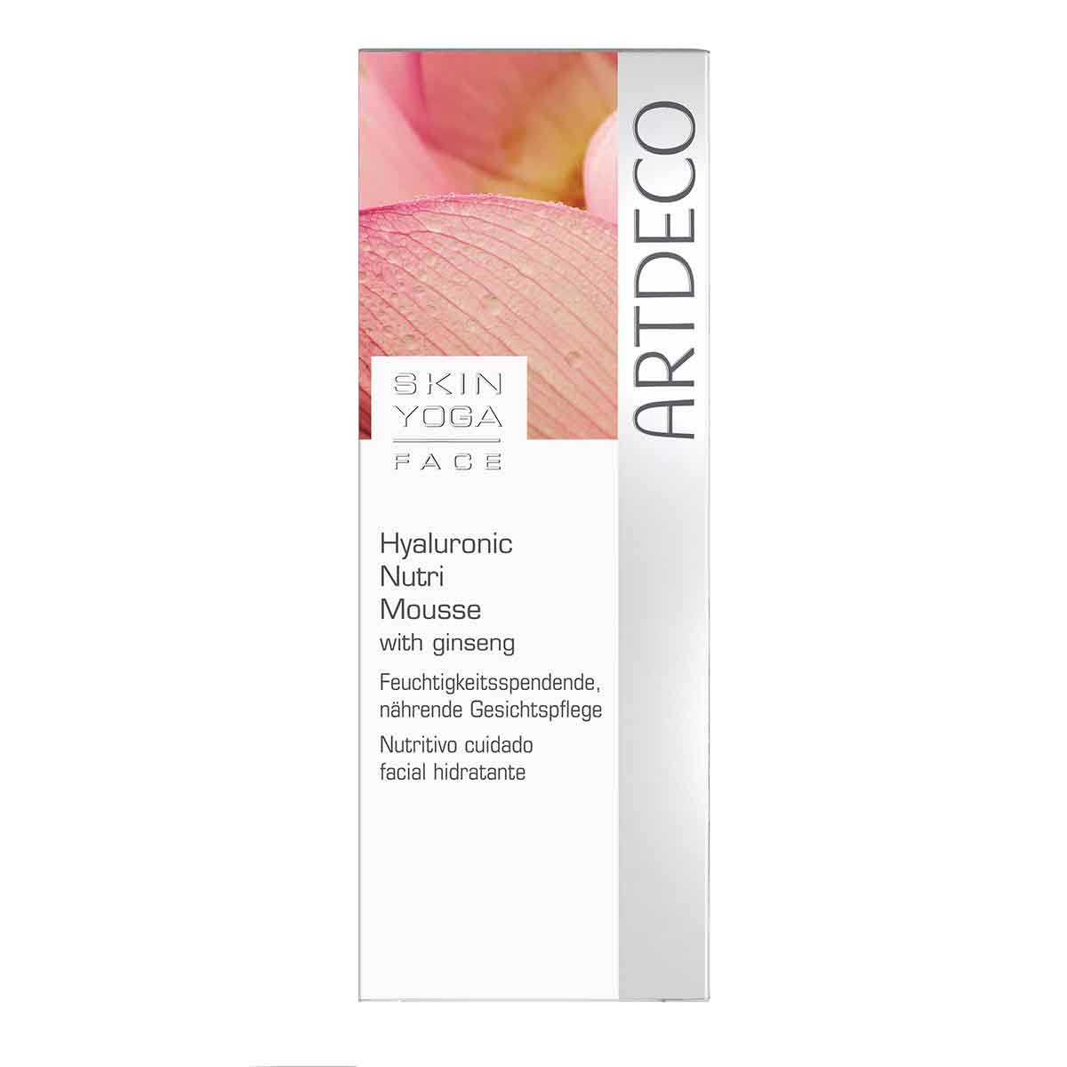 موس مغذی و کلاژن ساز صورت آرت دکو ARTDECO مدل Hyaluronic Nutri Mousse حجم 50 میل