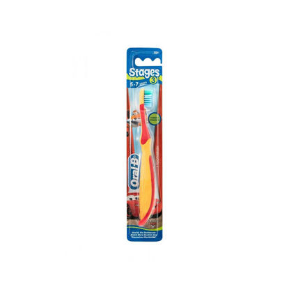 مسواک اورال بی Oral B بچه گانه 5 تا 7 سال