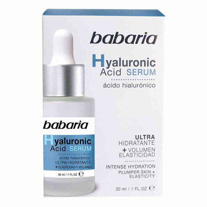 سرم مرطوب کننده و آبرسان صورت باباریا babaria مدل هیالورونیک اسید Hyaluronic Acid حجم 30 میل