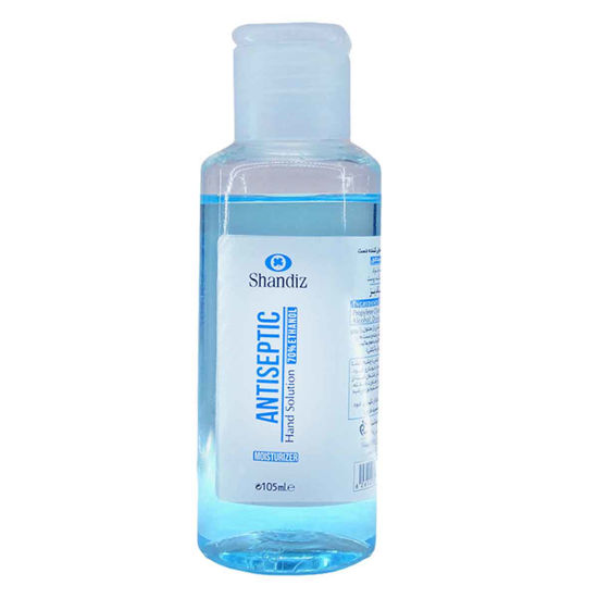 محلول ضد عفونی کننده ANTI SEPTIC دست و سطوح 1250 میل