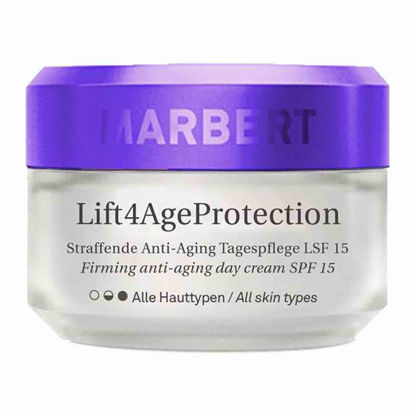 کرم روز سفت کننده و ضد چروک SPF 15 ماربرت MARBERT سری LiftingBooster مناسب انواع پوست حجم 50 میل