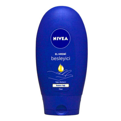 کرم تقویت کننده عمیق پوست نیوا Nivea حجم 75 میل