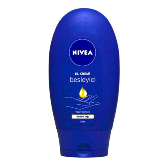 کرم تقویت کننده عمیق پوست نیوا Nivea حجم 75 میل