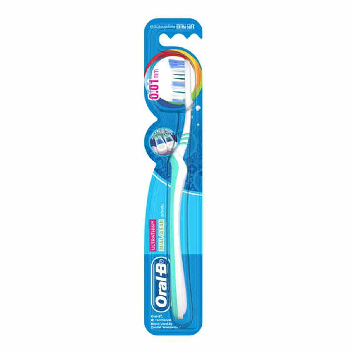 مسواک اورال بی Oral b مدلCOMPACT CLEAN 