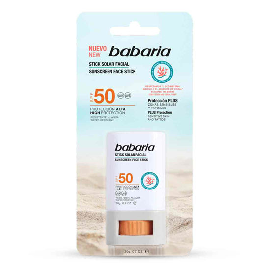 ضد آفتاب استیکی SPF50 باباریا babaria مناسب پوست های حساس وزن 20 گرم