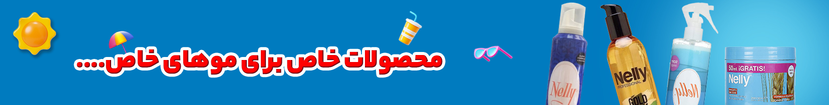 /images/thumbs/0017013_نیلی20.jpeg