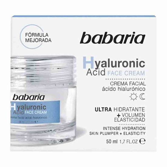 کرم مرطوب کننده و آبرسان صورت باباریا babaria مدل هیالورونیک اسید Hyaluronic Acid حجم 50 میل