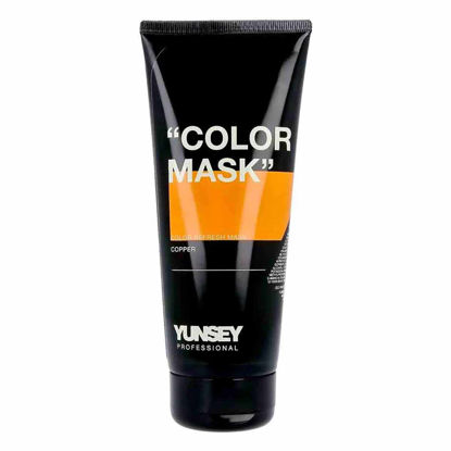 ماسک مو رنگساژ مسی یانسی YUNSEY مدل COLOR MASK حجم 200 میل