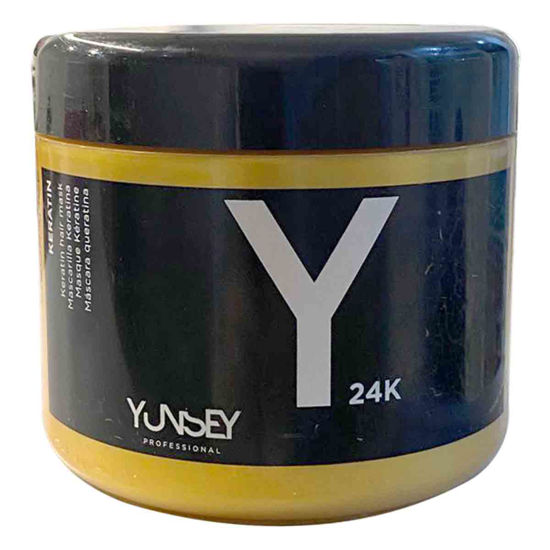 ماسک مو کراتین یانسی YUNSEY مدل KERATIN  احیا و ترمیم و بازسازی کننده مو حجم 500 میل