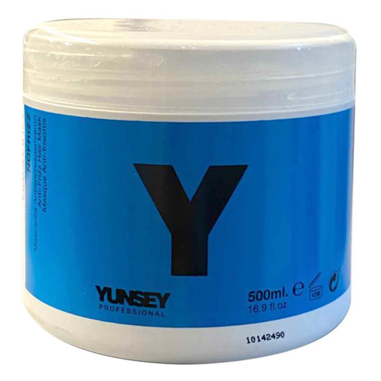 ماسک مو ضد وز و مو خوره یانسی YUNSEY مدل ANTI-FRIZZ HAIR MASK مغذی و آبرسان حاوی روغن آرگان حجم 500 میل