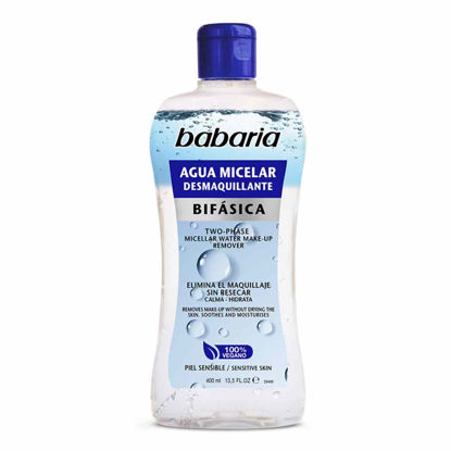 میسلار واتر و پاک کننده آرایش دوفاز باباریا babaria مناسب پوست حساس حجم 400 میل