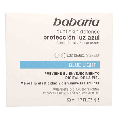 کرم ضد چروک و محافظ اشعه مانیتور و موبایل BLUE LIGHT باباریا babaria حجم 50 میل 