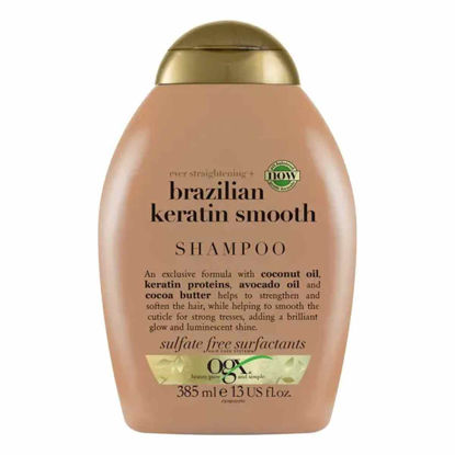 شامپو کراتینه برزیلی او جی ایکس OgX مدل brazilian ceratin smooth مناسب موهای وز حجم 385 میل