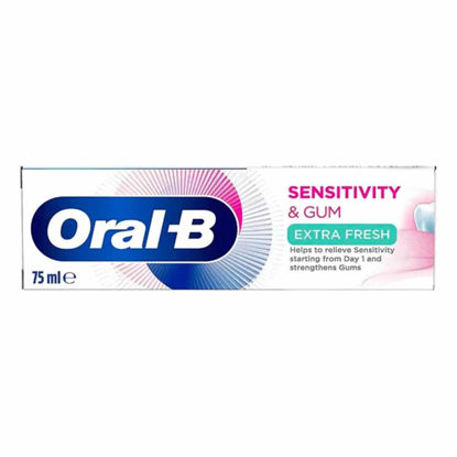 خمیر داندان اورال بی Oral-B مدل SENSITIVITY & GUM حجم 75 میل