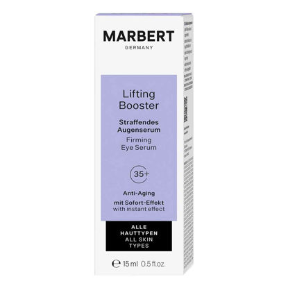 سرم دور چشم سفت کننده و ضد چروک ماربرت MARBERT سری Lifting Booster مناسب انواع پوست حجم 15 میل