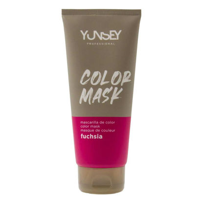 ماسک مو رنگساژ سرخابی یانسی YUNSEY مدل COLOR MASK حجم 200 میل