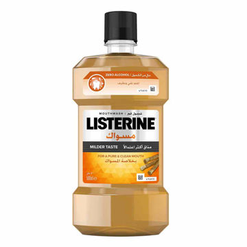 دهان شویه لیسترین LISTERINE مدل MILDER TASTE حجم 250 میل