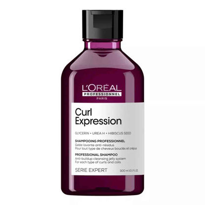 شامپو آبرسان و ضد وز لورال پروفشنال Loreal professional مناسب موهای فر مدل Curl Expression حجم 300 میل