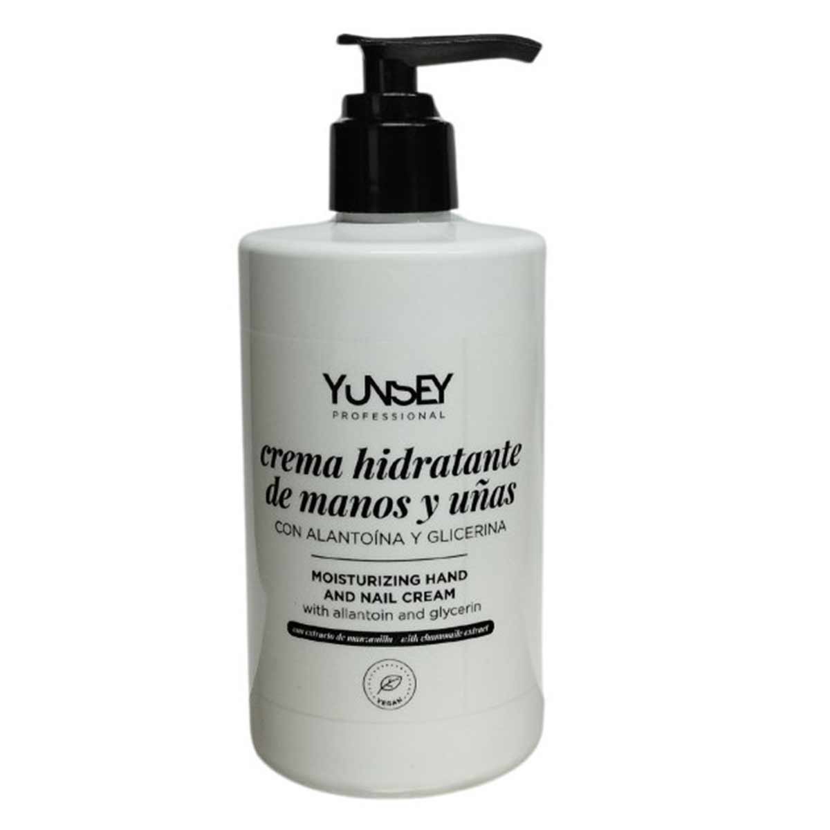 کرم دست مرطوب کننده و تغذیه کننده پمپی یانسی Yunsey حجم 280 میل